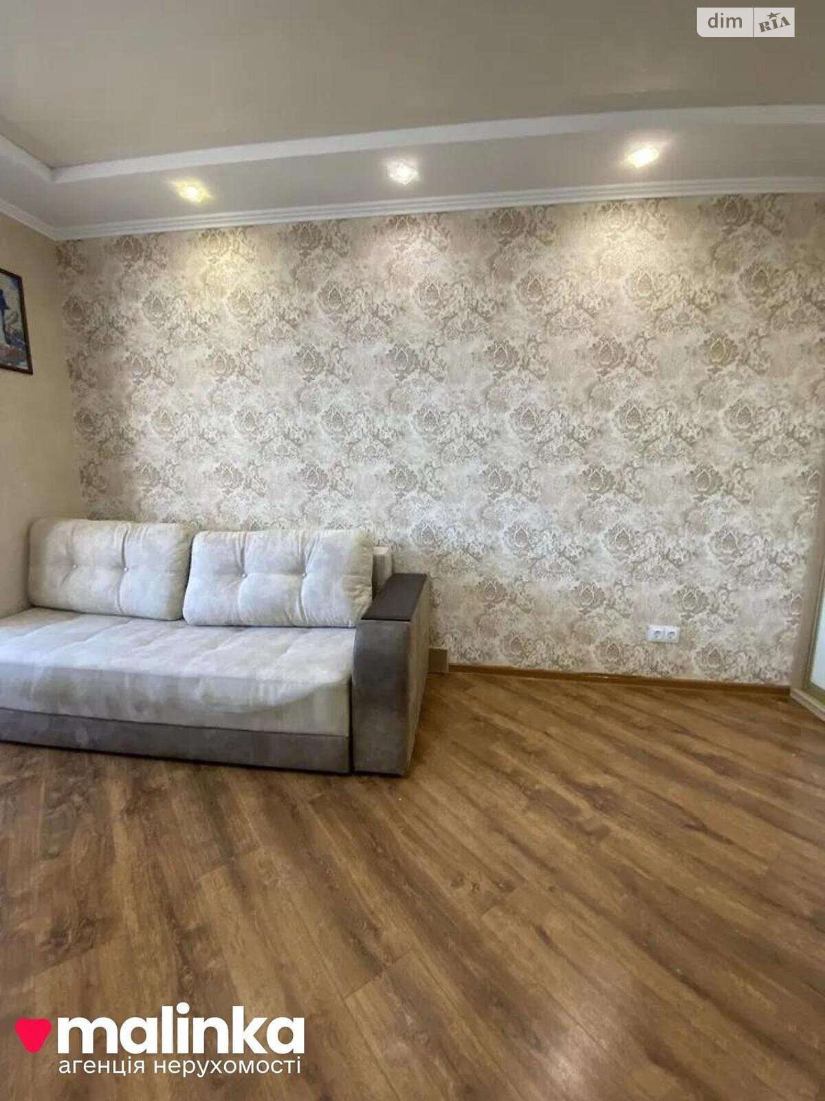 Продаж однокімнатної квартири в Винниках, на вул. Винна Гора 7, фото 1 Продаж однокімнатної квартири в Винниках, на вул. Винна Гора 7, фото 1