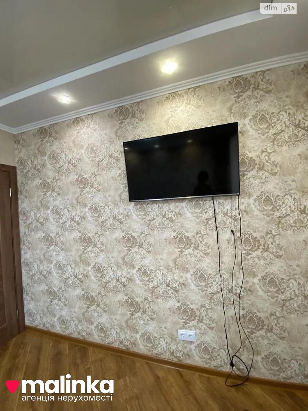 Продаж однокімнатної квартири в Винниках, на вул. Винна Гора 7, фото 1 Продаж однокімнатної квартири в Винниках, на вул. Винна Гора 7, фото 1