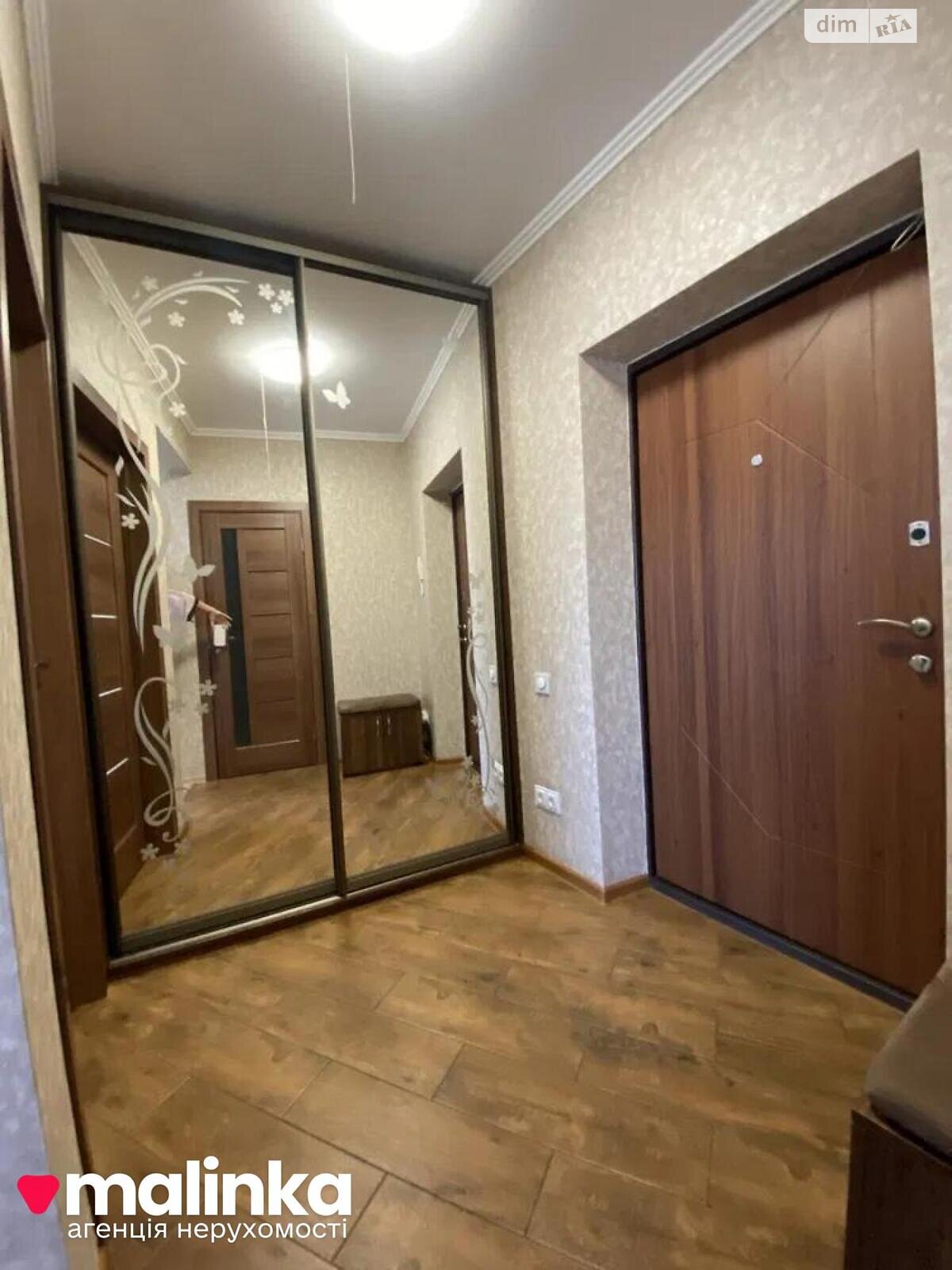 Продаж однокімнатної квартири в Винниках, на вул. Винна Гора 7, фото 1 Продаж однокімнатної квартири в Винниках, на вул. Винна Гора 7, фото 1