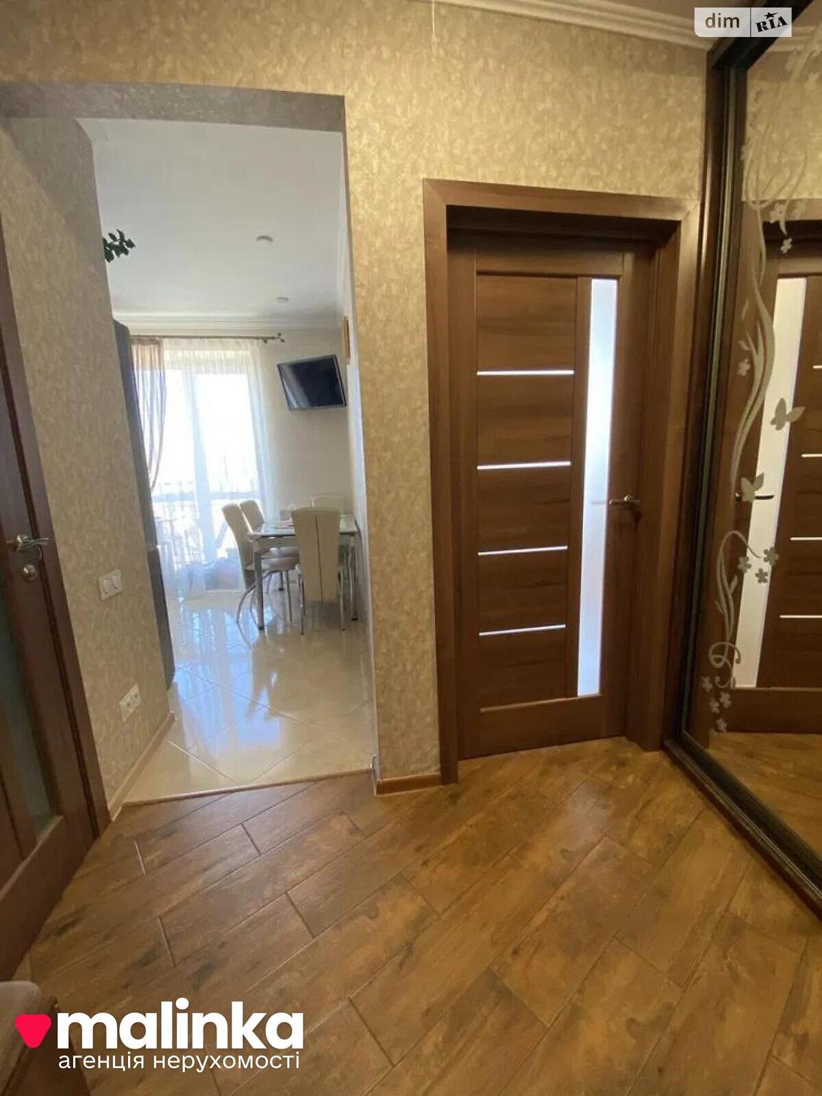 Продаж однокімнатної квартири в Винниках, на вул. Винна Гора 7, фото 1 Продаж однокімнатної квартири в Винниках, на вул. Винна Гора 7, фото 1