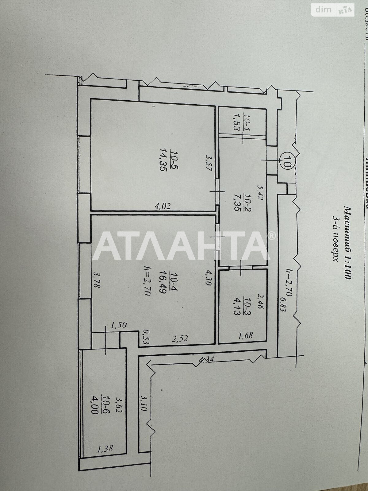 Продажа однокомнатной квартиры в Винниках, на ул. Крипякевича, фото 1 Продажа однокомнатной квартиры в Винниках, на ул. Крипякевича, фото 1