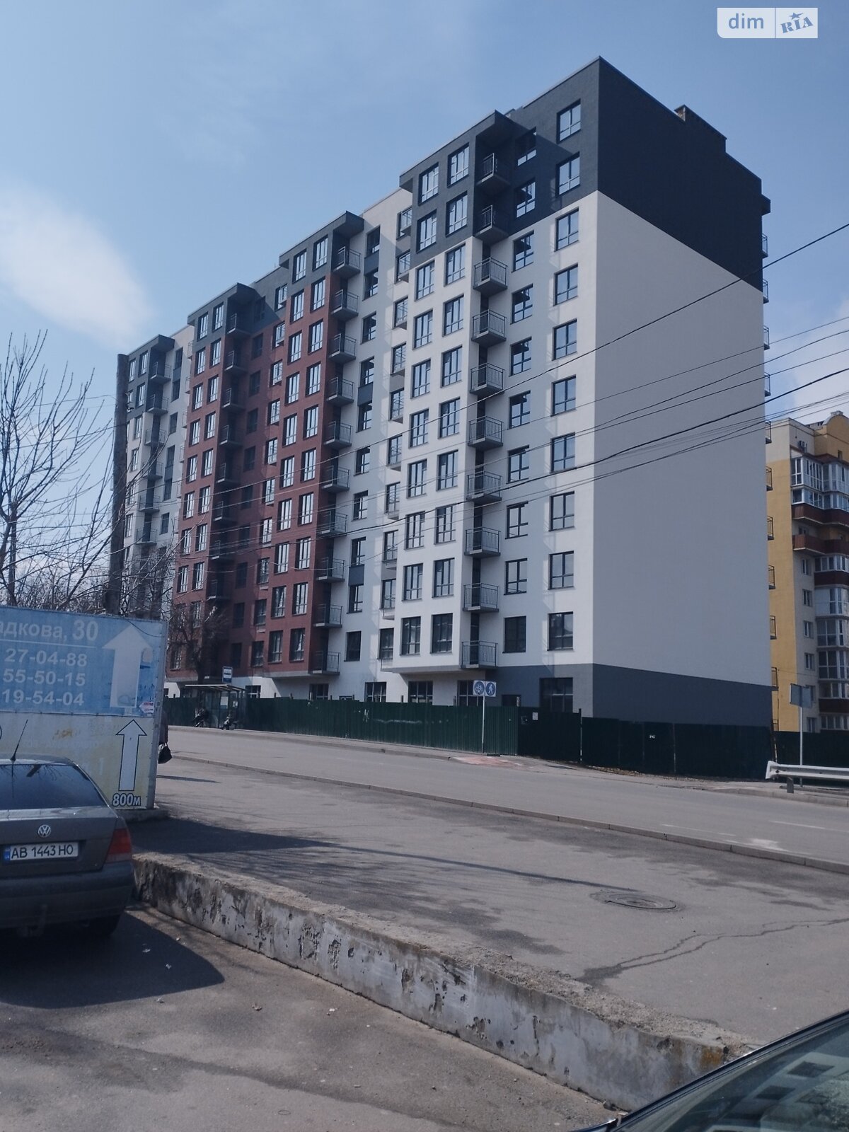 Продаж однокімнатної квартири в Вінниці, на вул. Волошкова 4В, фото 1