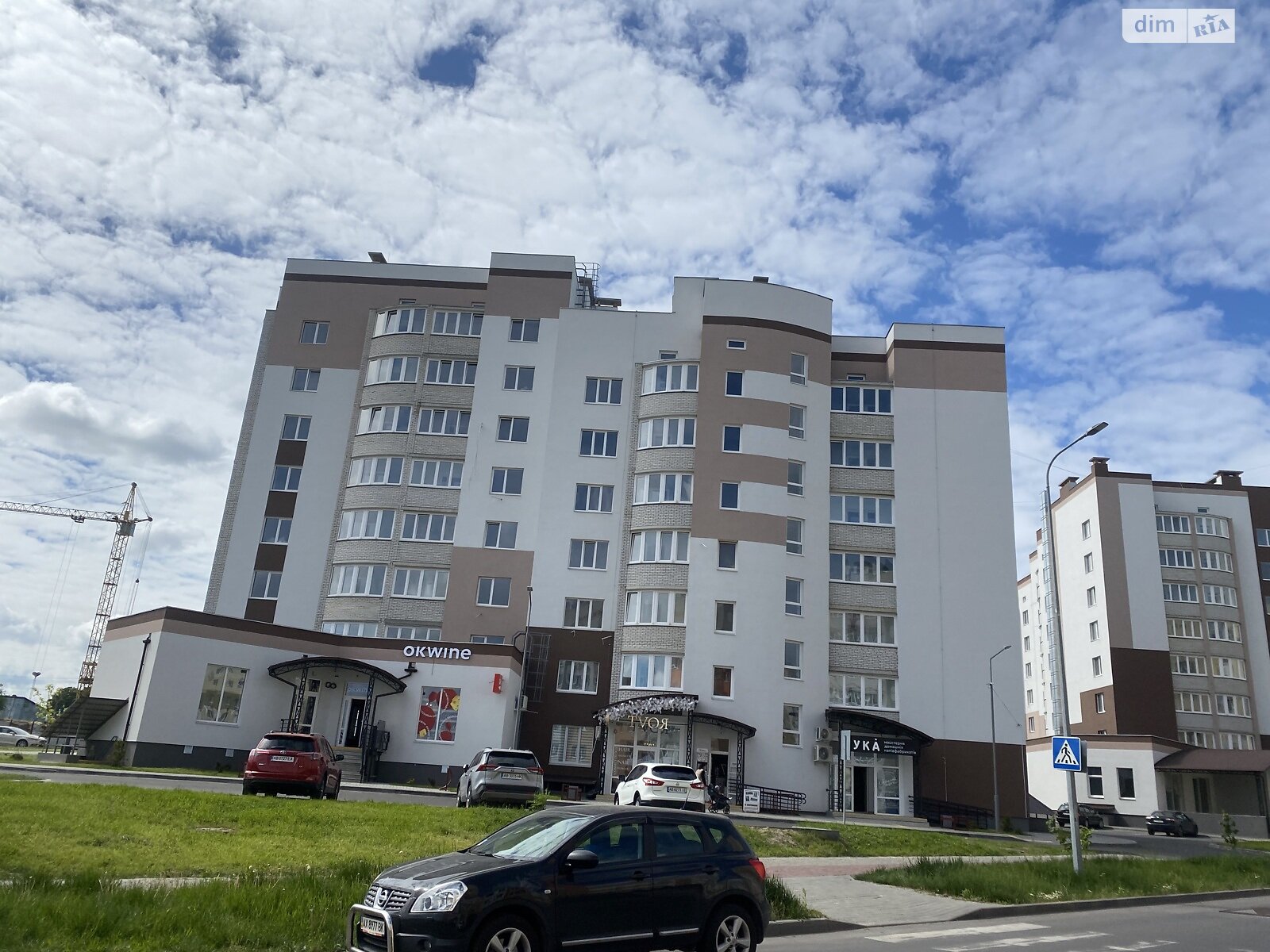 Продажа двухкомнатной квартиры в Виннице, на ул. Александровская 3, кв. 96, район Академический фото 1