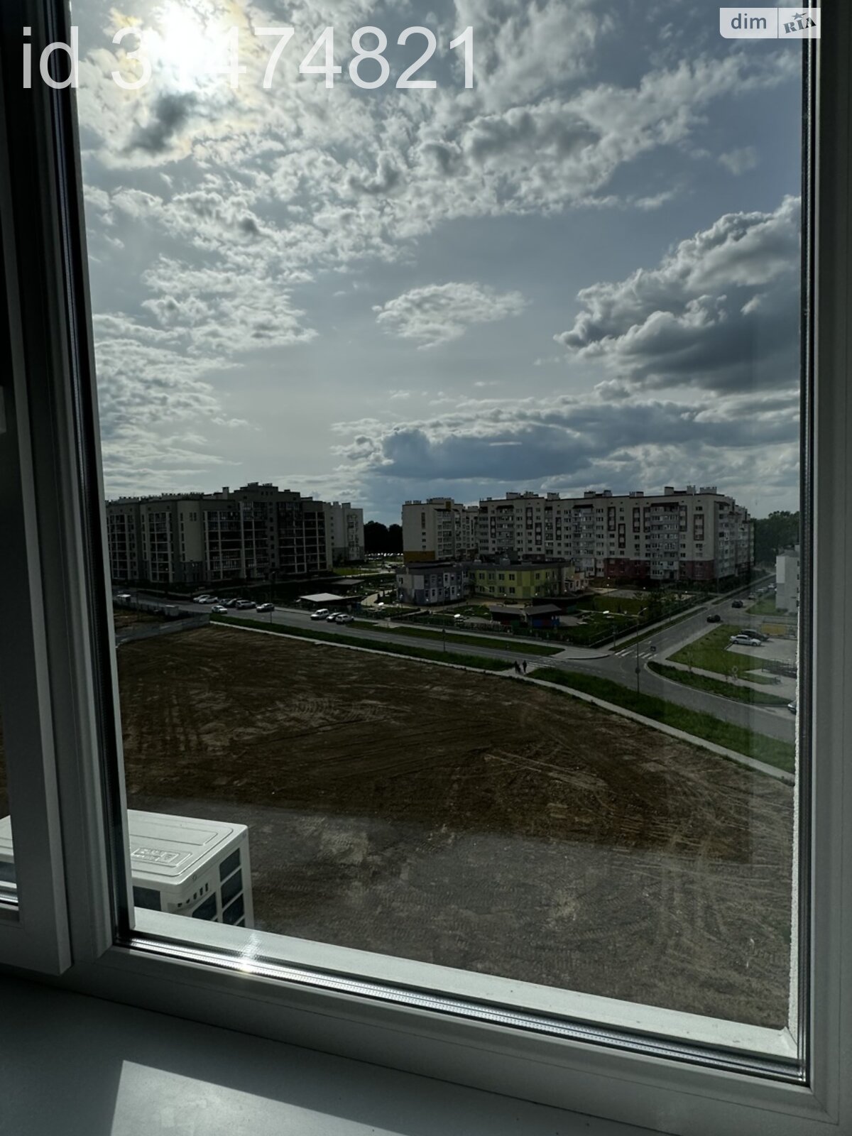 Продажа однокомнатной квартиры в Виннице, на ул. Александровская 3, район Академический фото 1