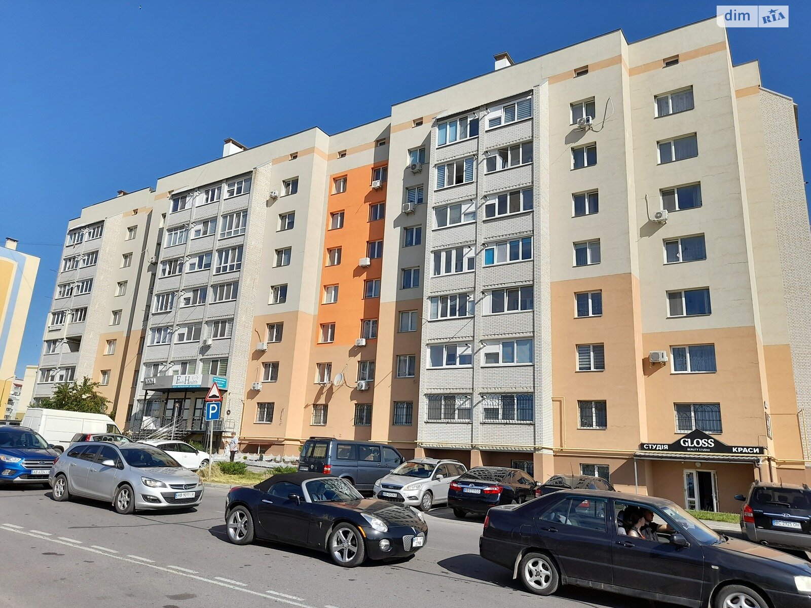 Продажа однокомнатной квартиры в Виннице, на ул. Александровская, район Академический фото 1 Продажа однокомнатной квартиры в Виннице, на ул. Александровская, район Академический фото 1