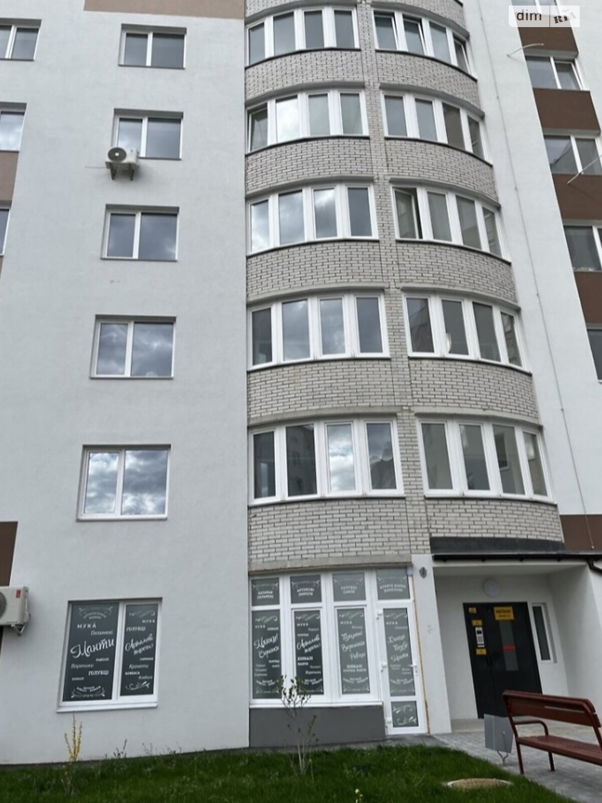 Продаж двокімнатної квартири в Вінниці, на вул. Олександрівська, район Академічний фото 1 Продаж двокімнатної квартири в Вінниці, на вул. Олександрівська, район Академічний фото 1