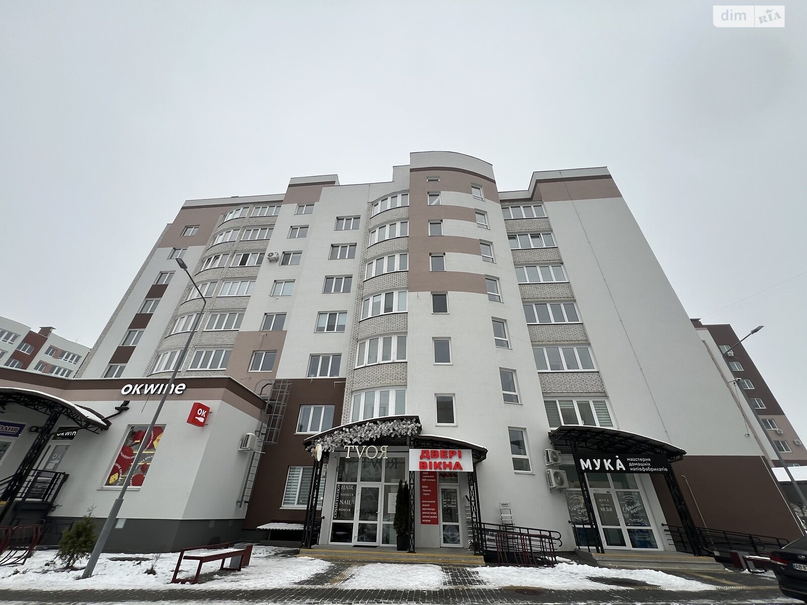 Продажа двухкомнатной квартиры в Виннице, на ул. Александровская 3, район Академический фото 1 Продажа двухкомнатной квартиры в Виннице, на ул. Александровская 3, район Академический фото 1