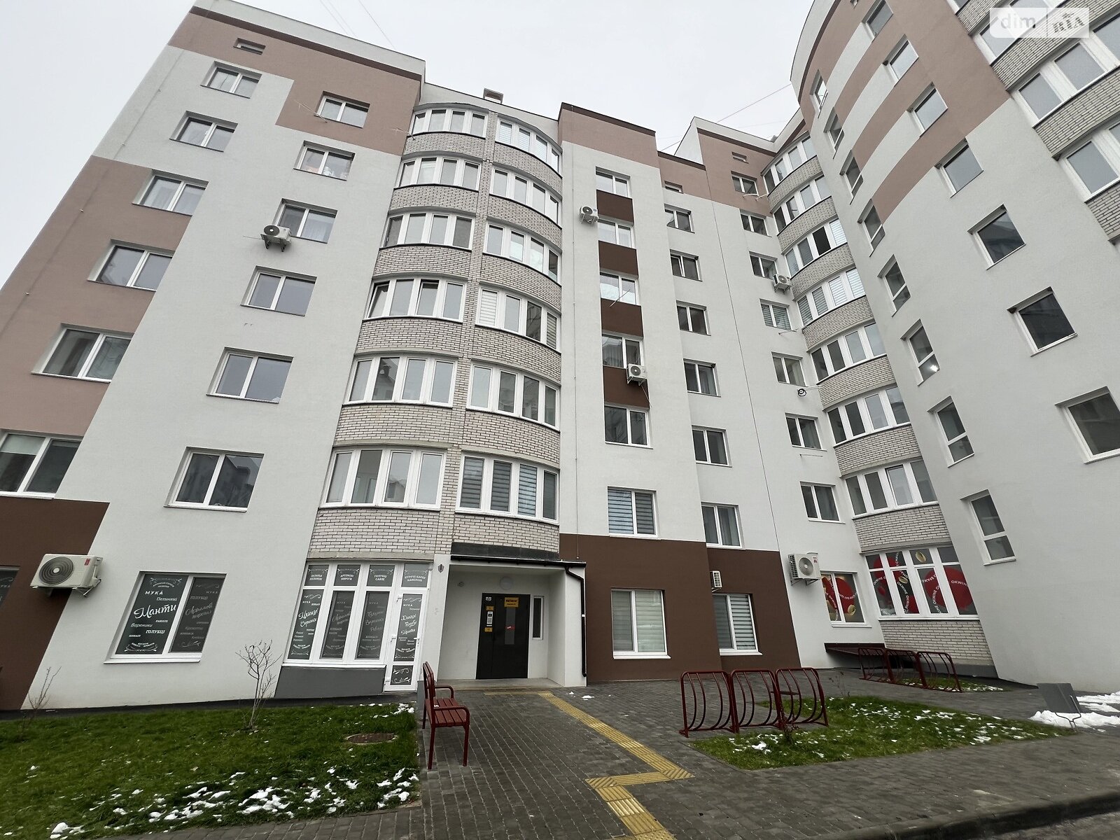 Продажа двухкомнатной квартиры в Виннице, на ул. Александровская 3, район Академический фото 1 Продажа двухкомнатной квартиры в Виннице, на ул. Александровская 3, район Академический фото 1