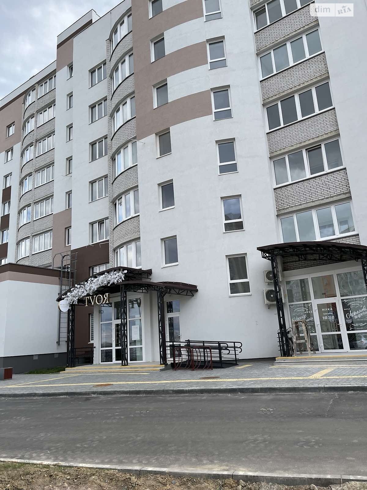 Продажа двухкомнатной квартиры в Виннице, на ул. Александровская, район Академический фото 1 Продажа двухкомнатной квартиры в Виннице, на ул. Александровская, район Академический фото 1