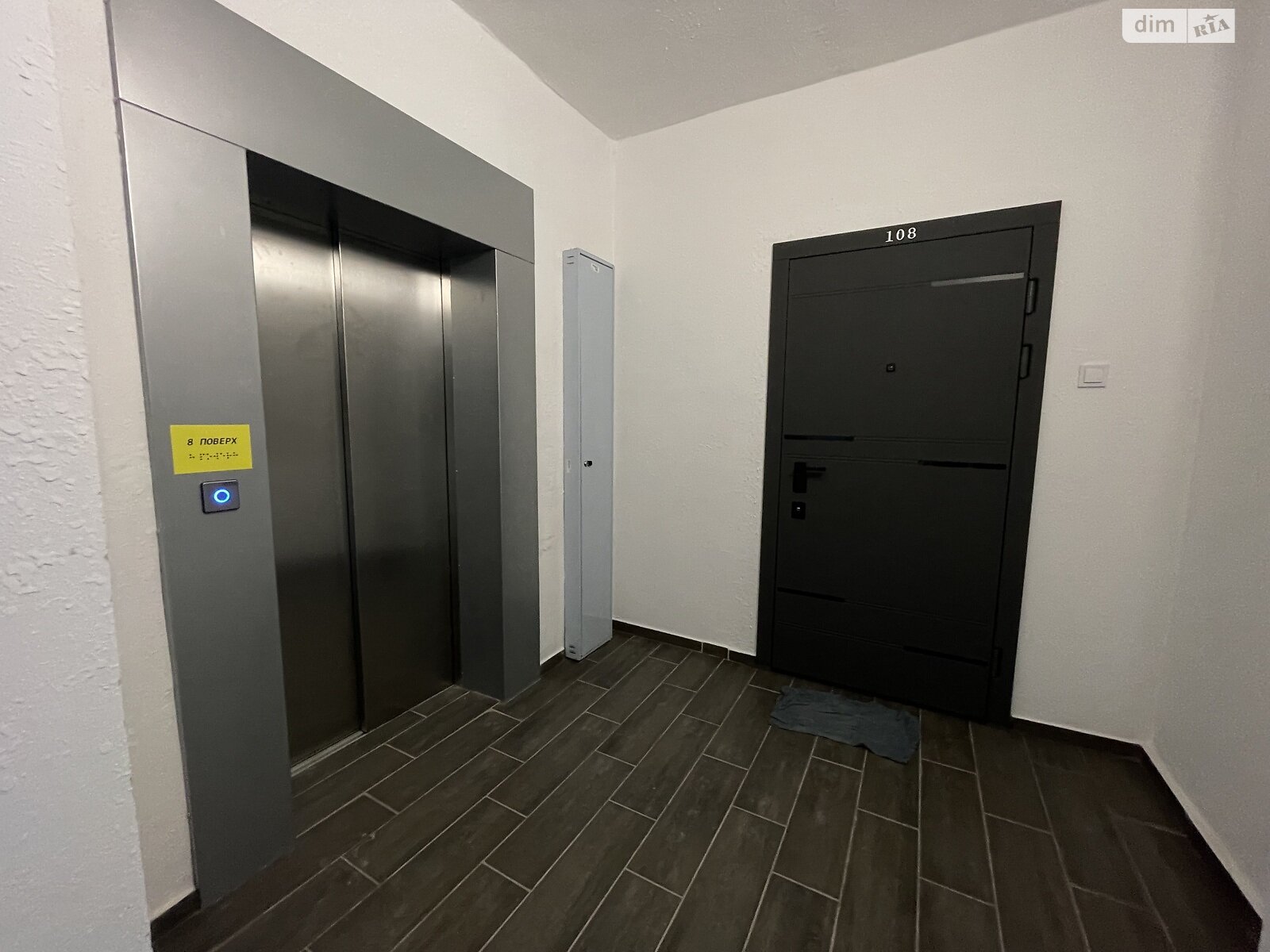 Продажа трехкомнатной квартиры в Виннице, на ул. Александровская 1, район Академический фото 1 Продажа трехкомнатной квартиры в Виннице, на ул. Александровская 1, район Академический фото 1