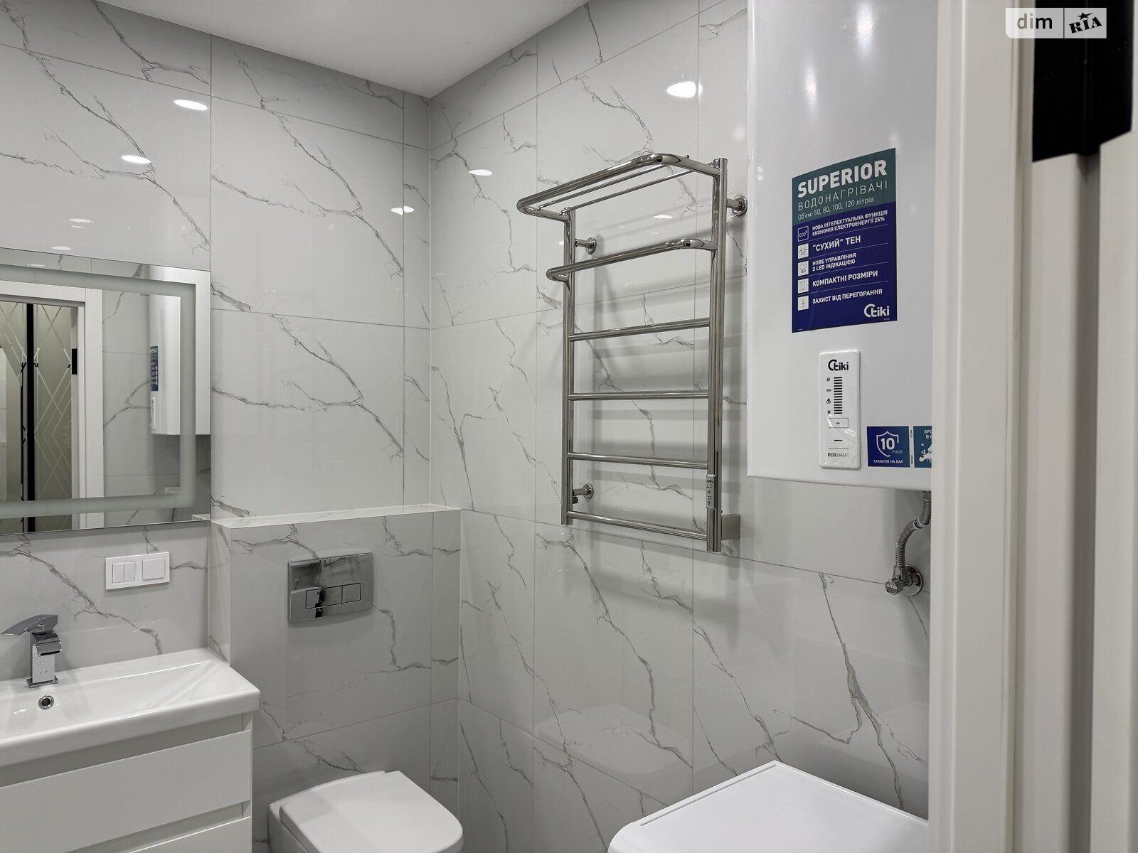 Продажа однокомнатной квартиры в Виннице, на ул. Александровская 7, район Академический фото 1