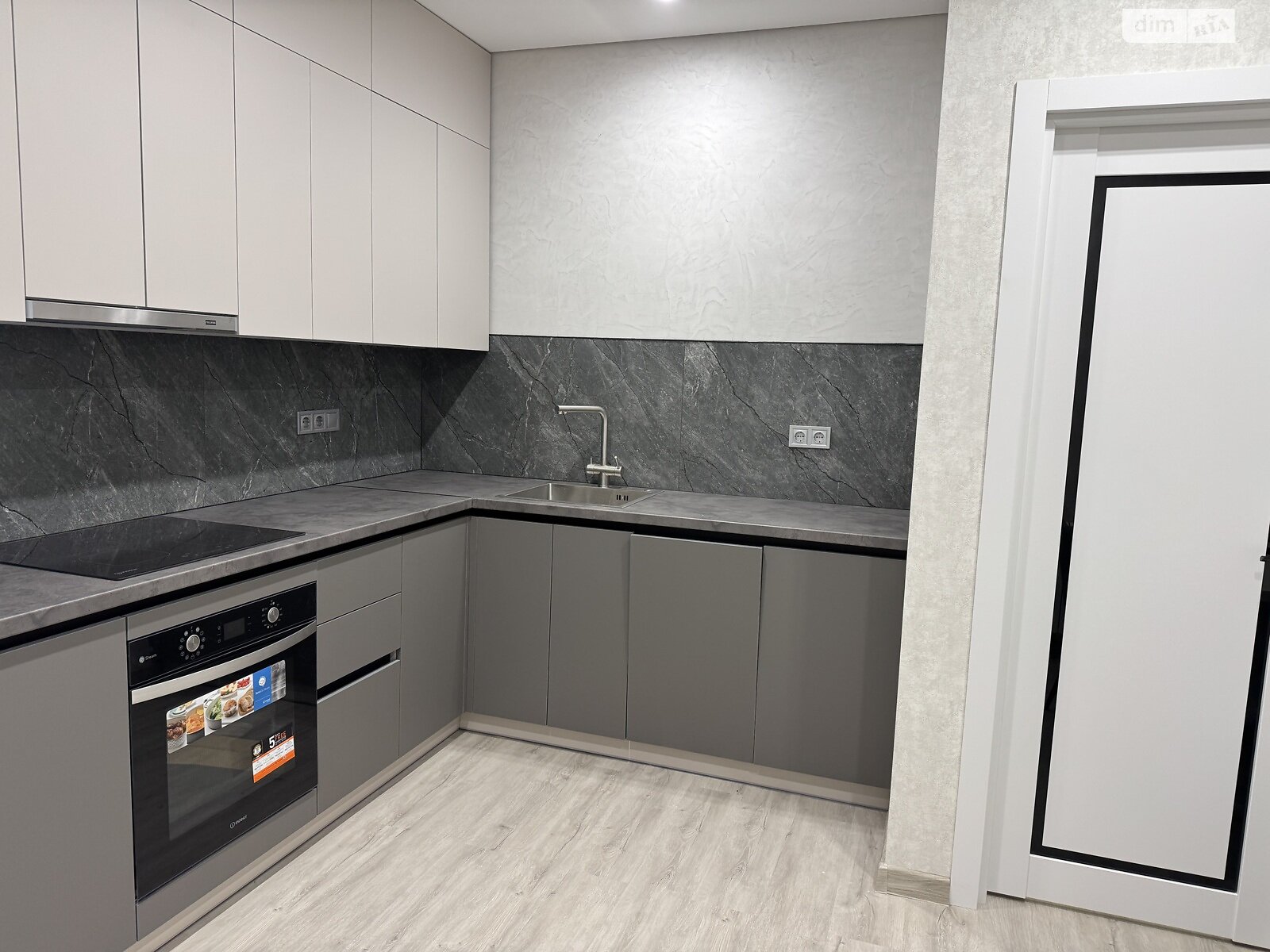 Продажа однокомнатной квартиры в Виннице, на ул. Александровская 7, район Академический фото 1