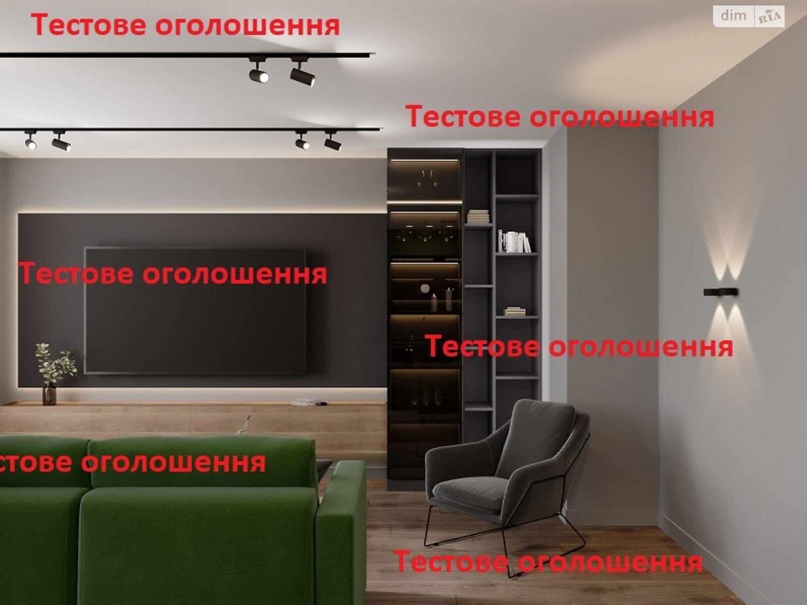 Продаж чотирикімнатної квартири в Вінниці, на туп. Аграрний 78, район Академічний фото 1