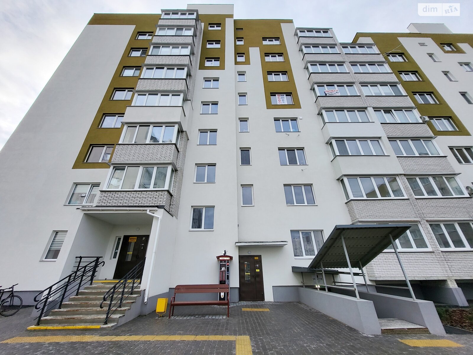 Продажа двухкомнатной квартиры в Виннице, на ул. Николаевская, район Академический фото 1 Продажа двухкомнатной квартиры в Виннице, на ул. Николаевская, район Академический фото 1