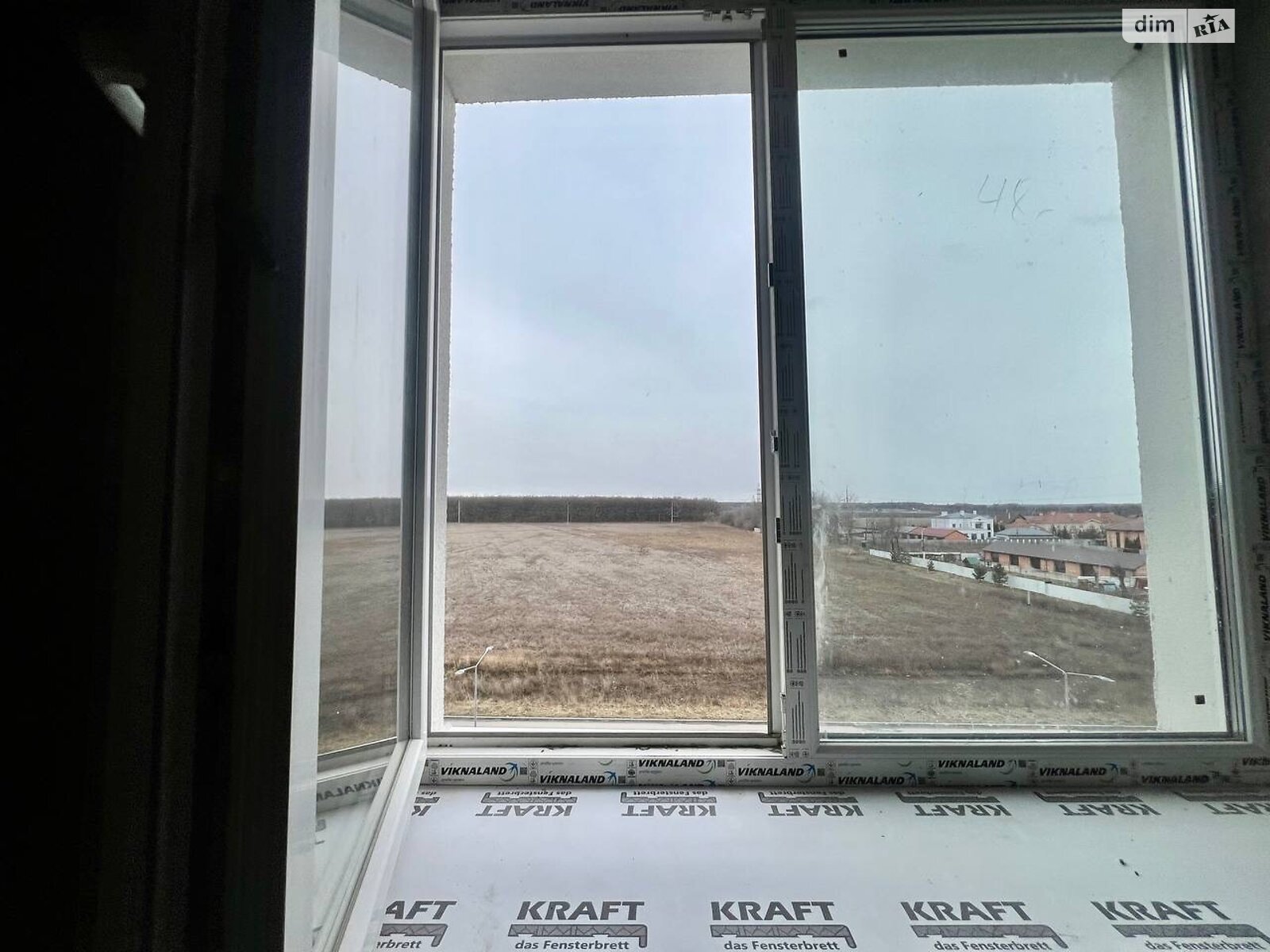 Продаж двокімнатної квартири в Вінниці, на вул. Миколаївська, район Академічний фото 1 Продаж двокімнатної квартири в Вінниці, на вул. Миколаївська, район Академічний фото 1