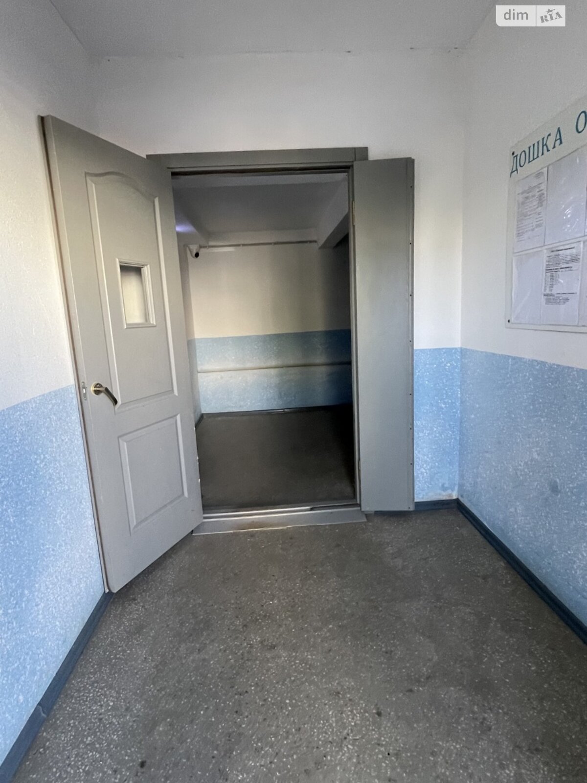Продажа однокомнатной квартиры в Виннице, на ул. Николаевская 11, район Академический фото 1 Продажа однокомнатной квартиры в Виннице, на ул. Николаевская 11, район Академический фото 1
