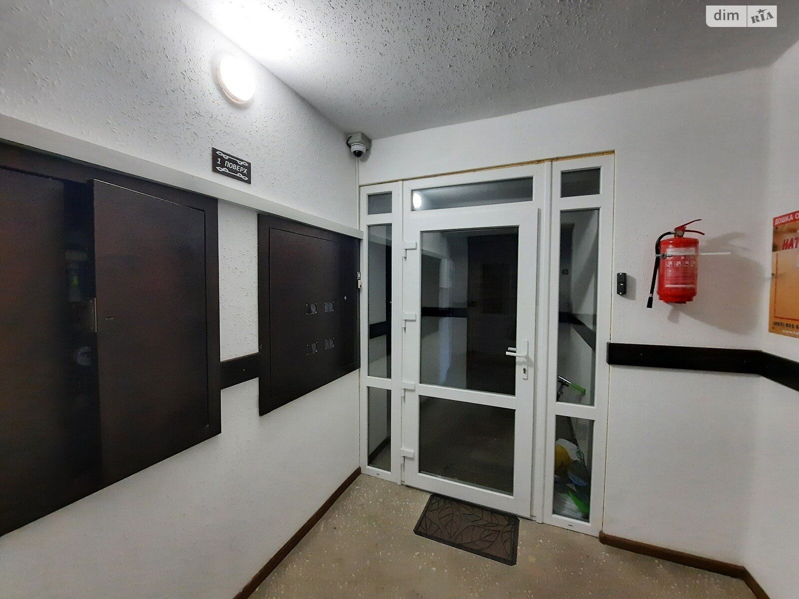 Продажа однокомнатной квартиры в Виннице, на ул. Николаевская 23, район Академический фото 1 Продажа однокомнатной квартиры в Виннице, на ул. Николаевская 23, район Академический фото 1