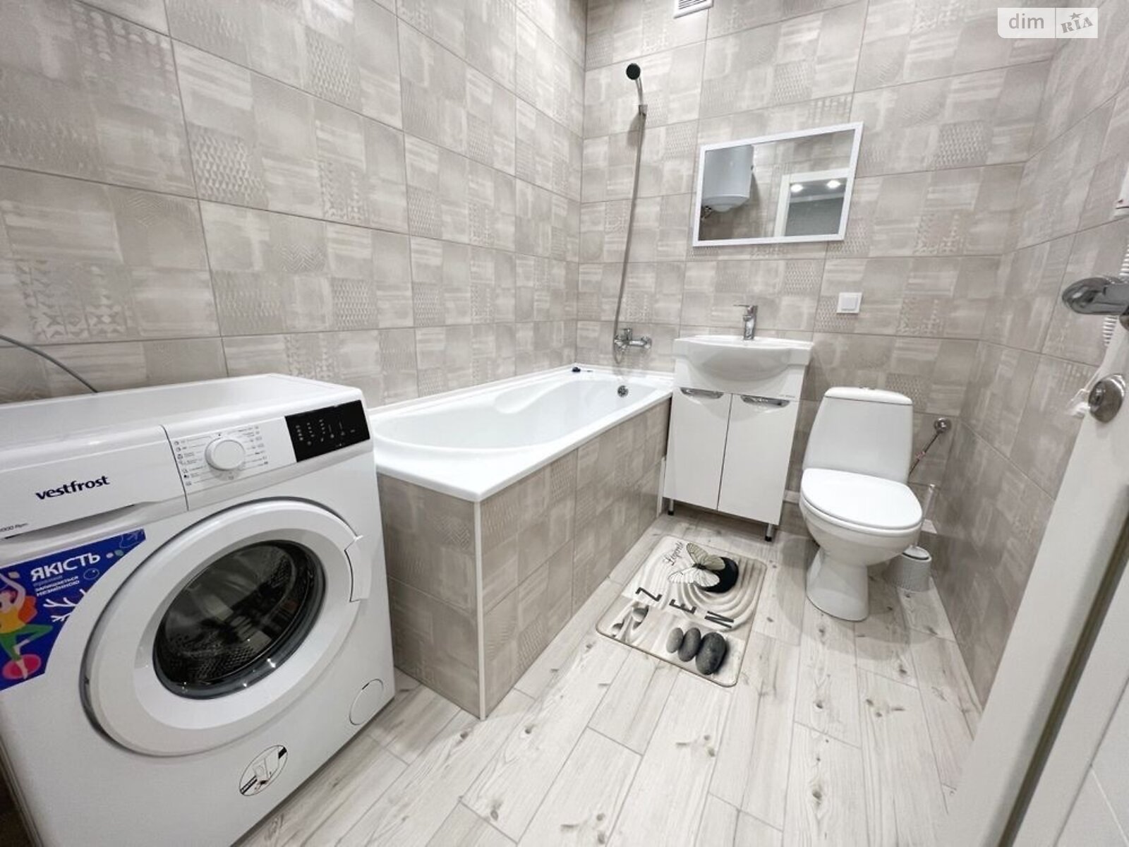 Продаж однокімнатної квартири в Вінниці, на вул. Миколаївська 29, район Академічний фото 1 Продаж однокімнатної квартири в Вінниці, на вул. Миколаївська 29, район Академічний фото 1