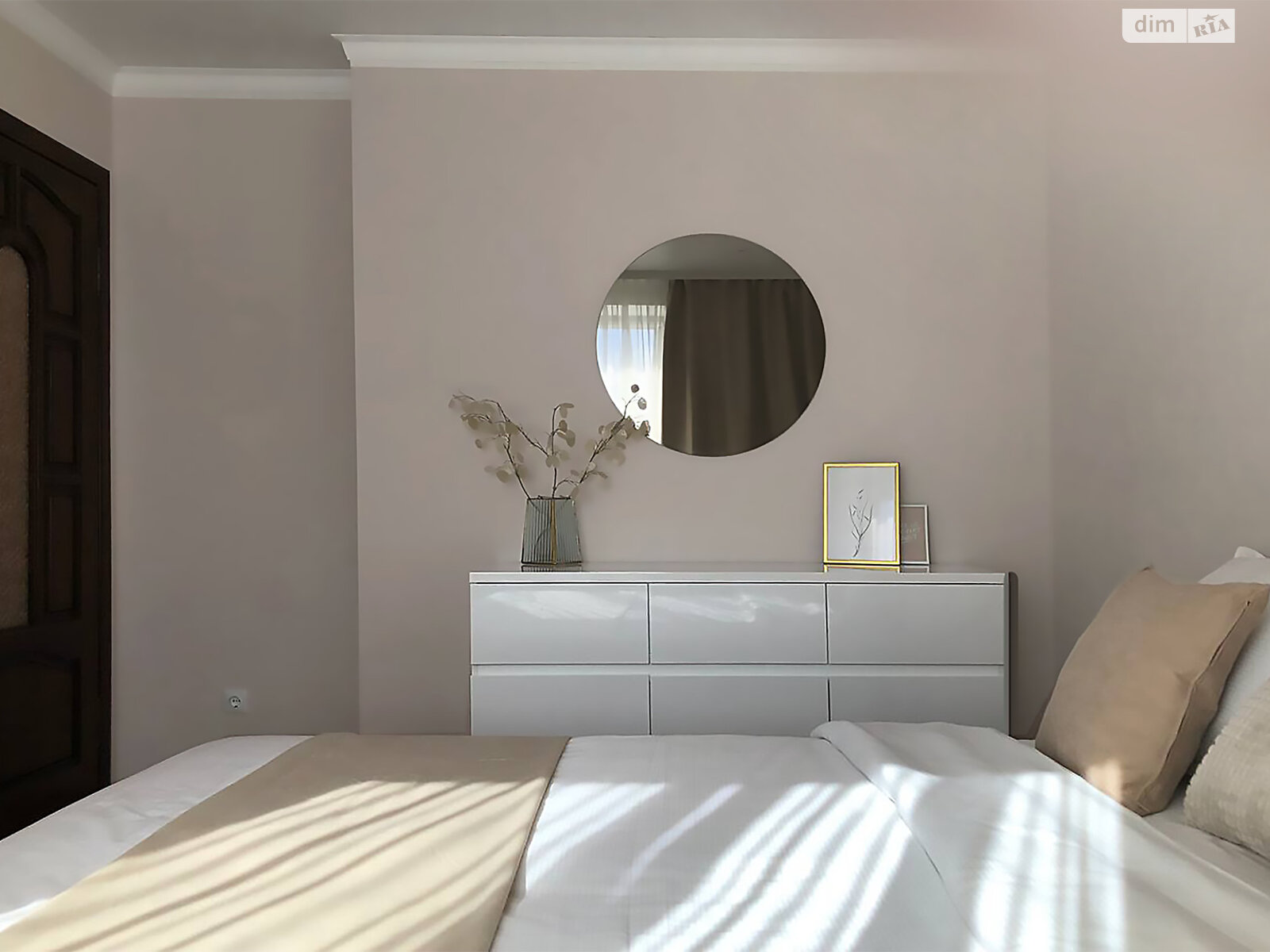 Продажа трехкомнатной квартиры в Виннице, на ул. Николаевская 14, район Академический фото 1