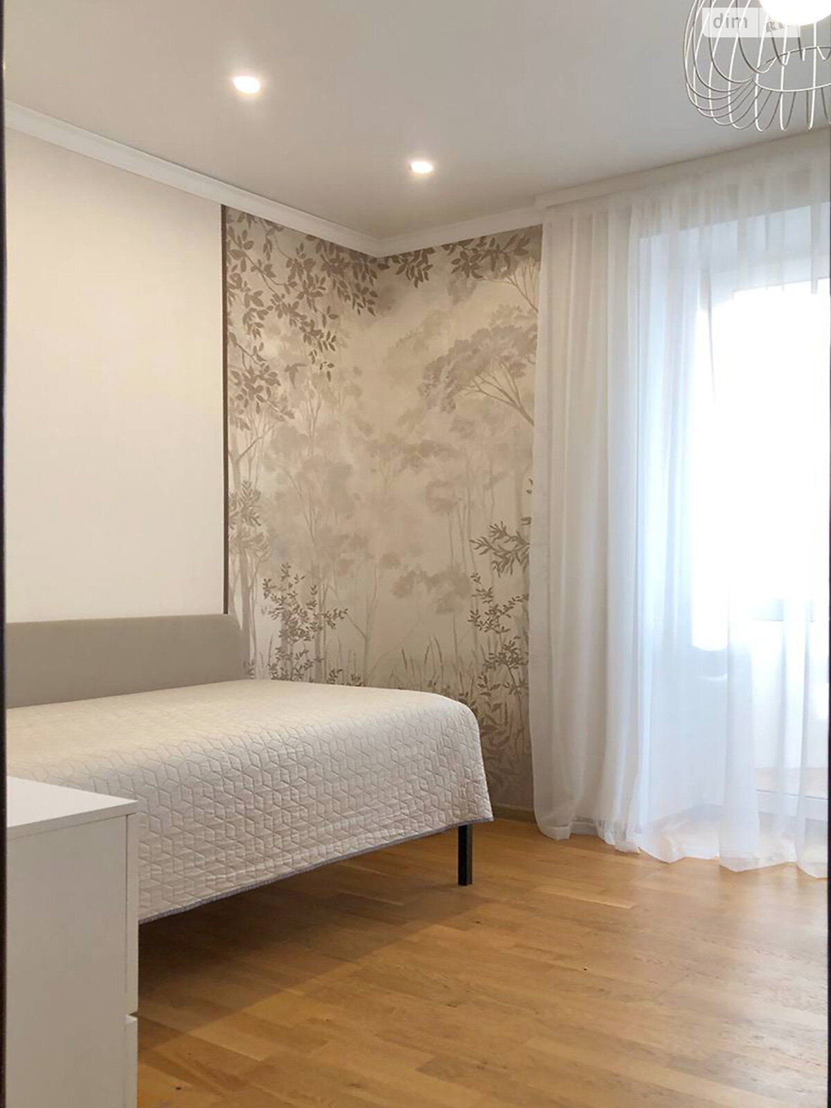 Продажа трехкомнатной квартиры в Виннице, на ул. Николаевская 14, район Академический фото 1