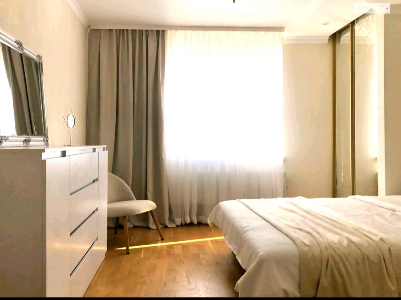 Продажа трехкомнатной квартиры в Виннице, на ул. Николаевская 14, район Академический фото 1