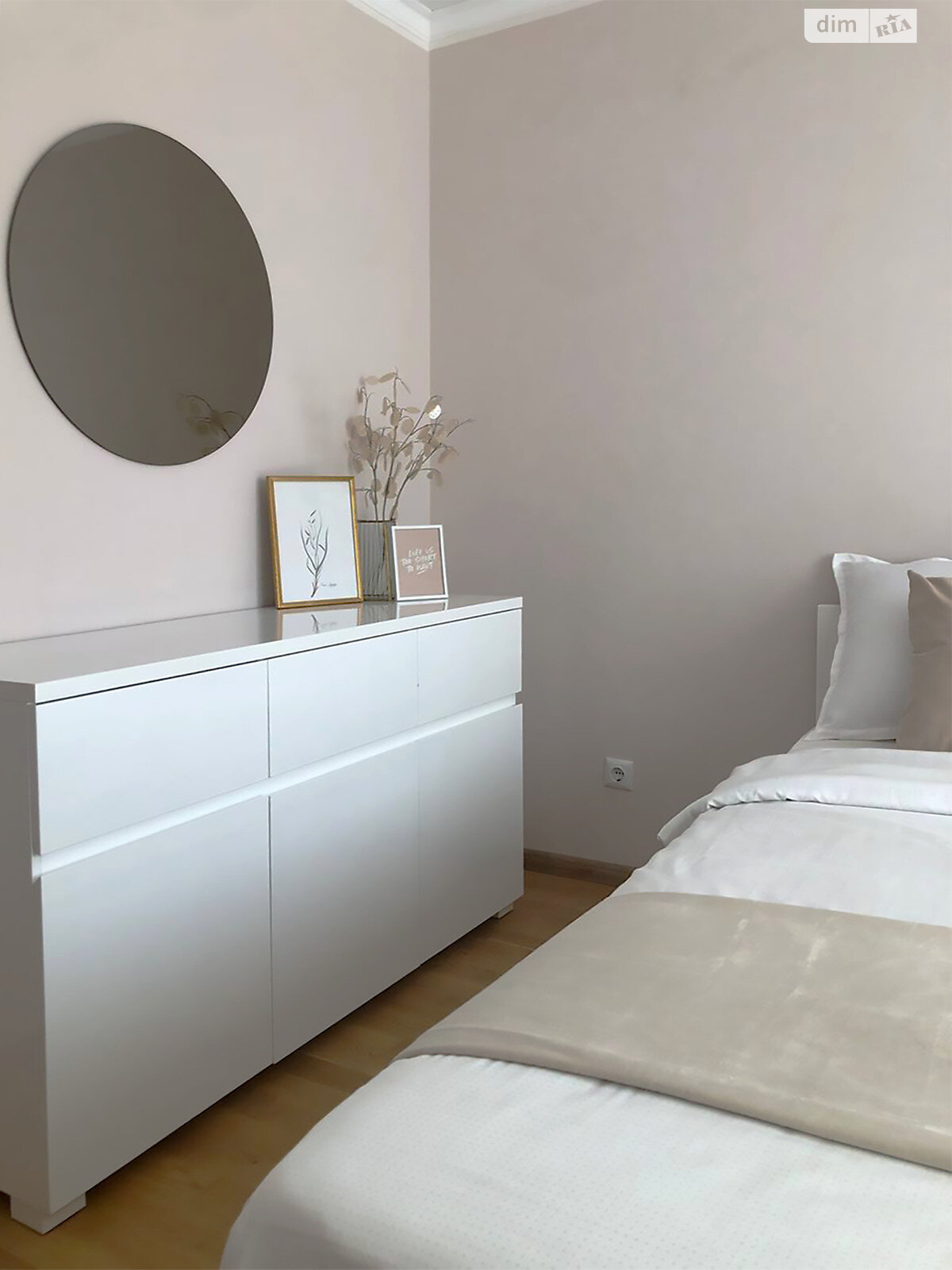 Продажа трехкомнатной квартиры в Виннице, на ул. Николаевская 14, район Академический фото 1