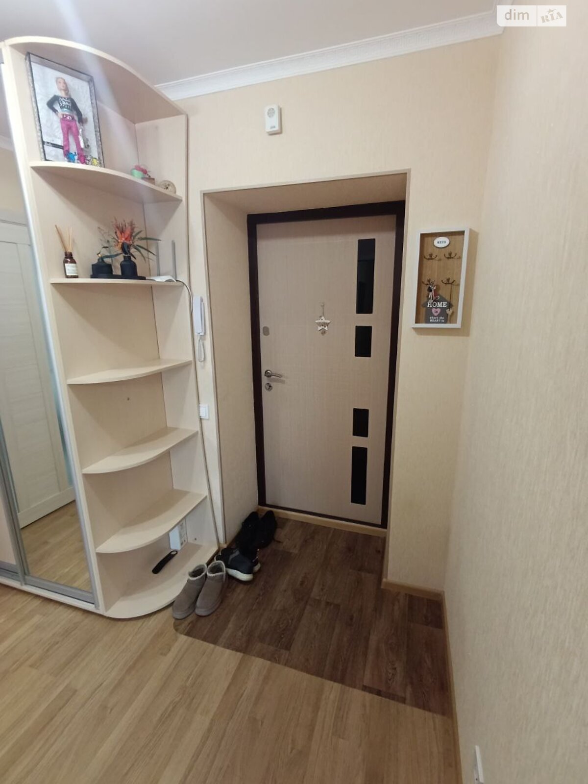 Продажа однокомнатной квартиры в Виннице, на ул. Тимофеевская, район Академический фото 1 Продажа однокомнатной квартиры в Виннице, на ул. Тимофеевская, район Академический фото 1