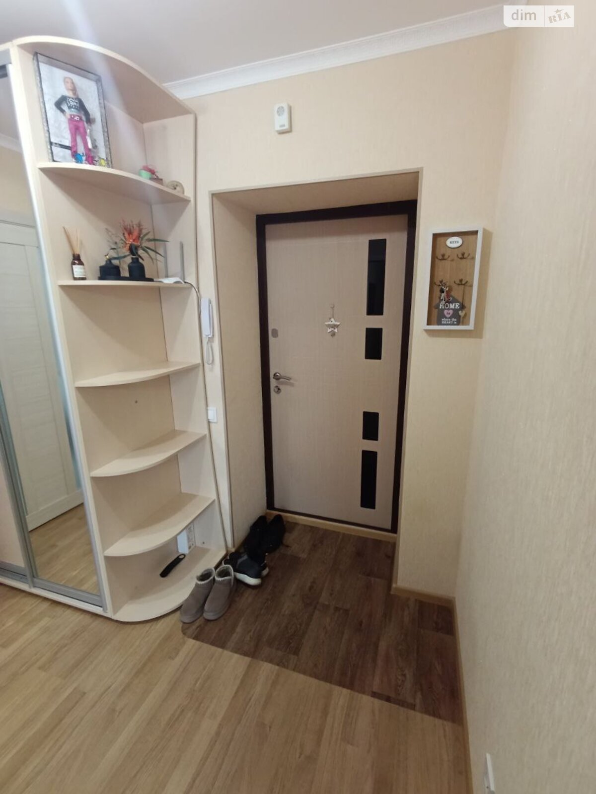 Продажа однокомнатной квартиры в Виннице, на ул. Тимофеевская, район Академический фото 1 Продажа однокомнатной квартиры в Виннице, на ул. Тимофеевская, район Академический фото 1
