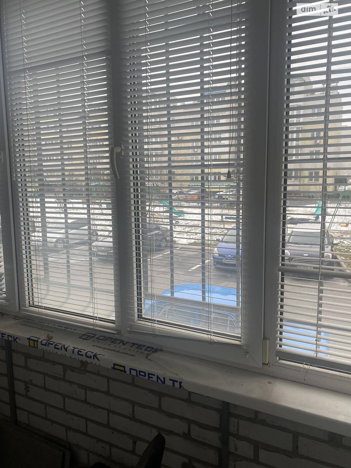 Продаж двокімнатної квартири в Вінниці, на вул. Тимофіївська, район Академічний фото 1 Продаж двокімнатної квартири в Вінниці, на вул. Тимофіївська, район Академічний фото 1