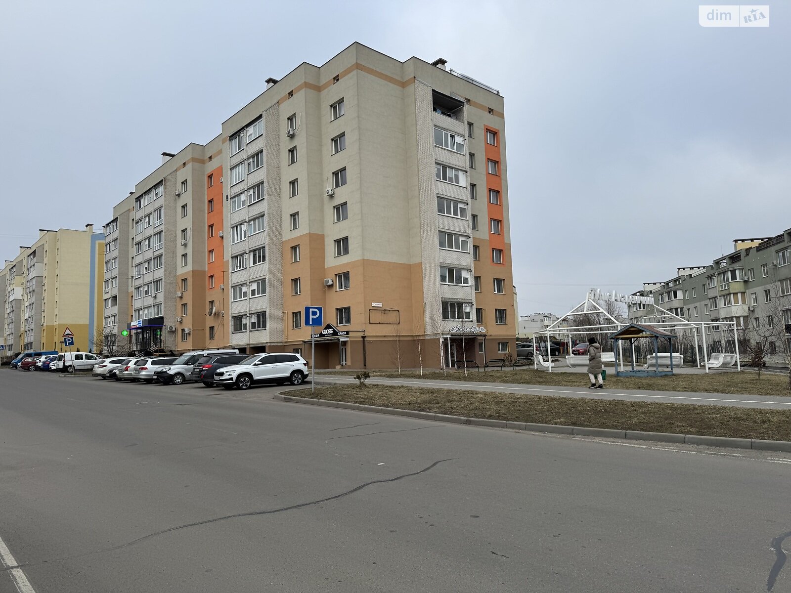 Продаж двокімнатної квартири в Вінниці, на вул. Тимофіївська 4, район Академічний фото 1 Продаж двокімнатної квартири в Вінниці, на вул. Тимофіївська 4, район Академічний фото 1