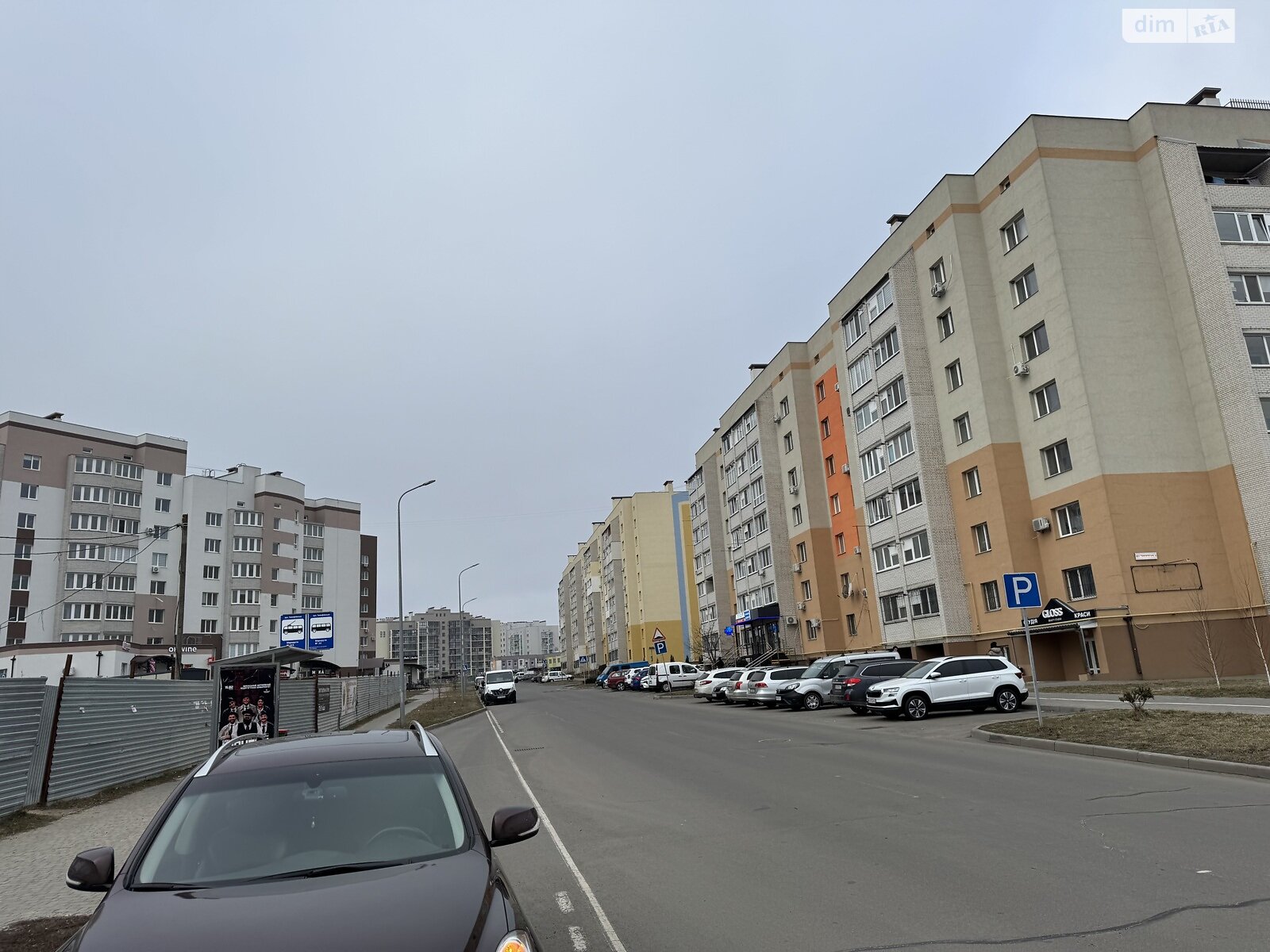Продаж двокімнатної квартири в Вінниці, на вул. Тимофіївська 4, район Академічний фото 1 Продаж двокімнатної квартири в Вінниці, на вул. Тимофіївська 4, район Академічний фото 1