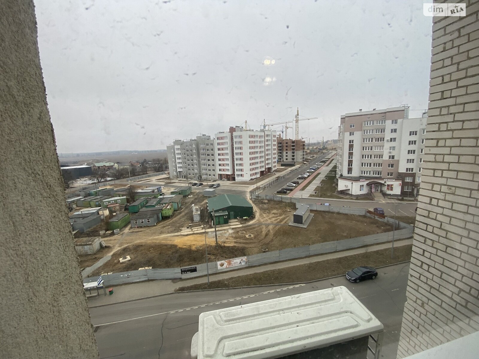 Продажа однокомнатной квартиры в Виннице, на ул. Тимофеевская 4, район Академический фото 1 Продажа однокомнатной квартиры в Виннице, на ул. Тимофеевская 4, район Академический фото 1