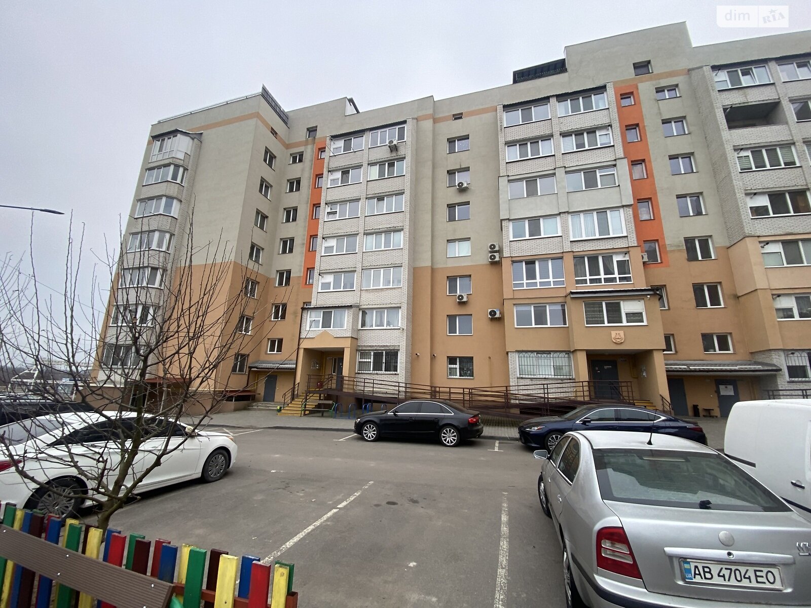Продажа однокомнатной квартиры в Виннице, на ул. Тимофеевская 4, район Академический фото 1 Продажа однокомнатной квартиры в Виннице, на ул. Тимофеевская 4, район Академический фото 1