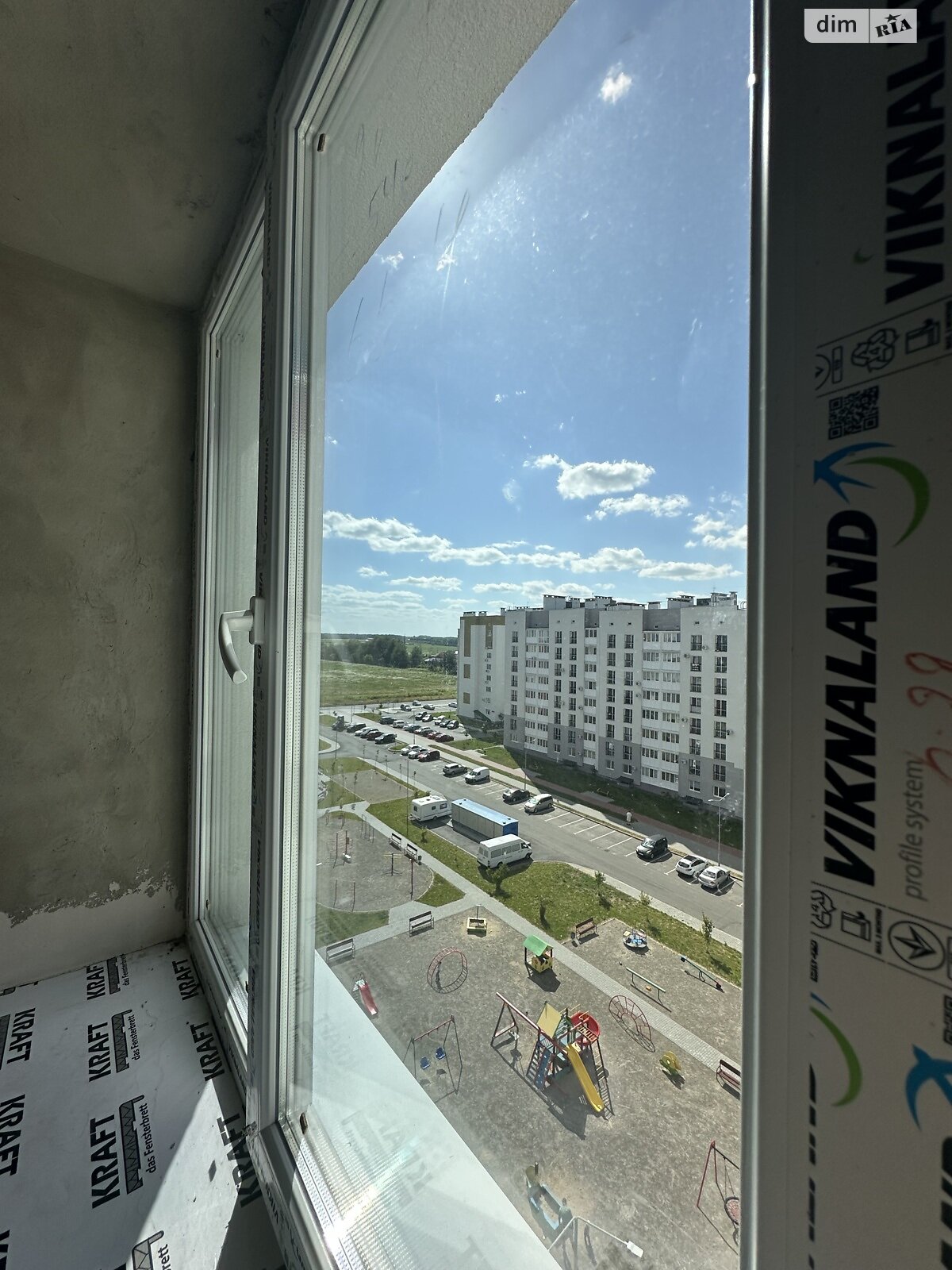 Продажа двухкомнатной квартиры в Виннице, на ул. Тимофеевская 16, кв. 66, район Академический фото 1 Продажа двухкомнатной квартиры в Виннице, на ул. Тимофеевская 16, кв. 66, район Академический фото 1