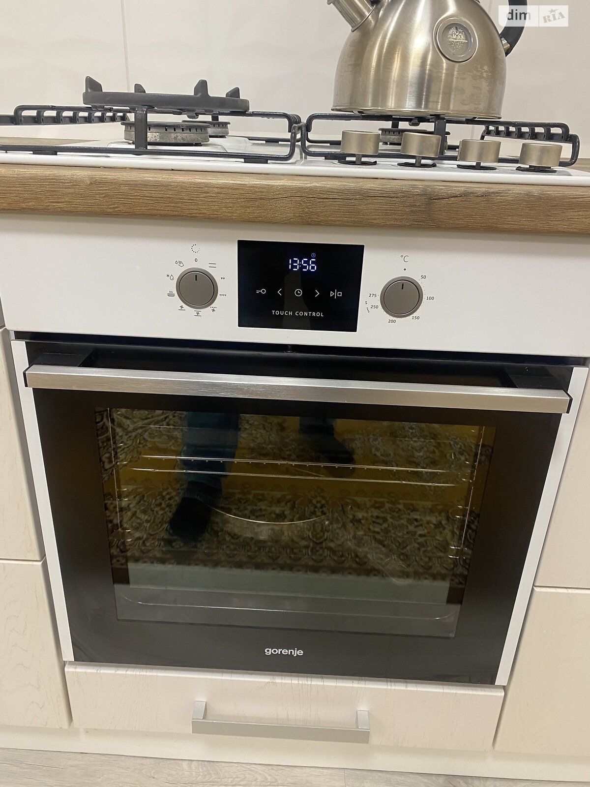 Продажа однокомнатной квартиры в Виннице, на ул. Тимофеевская 4, район Академический фото 1 Продажа однокомнатной квартиры в Виннице, на ул. Тимофеевская 4, район Академический фото 1