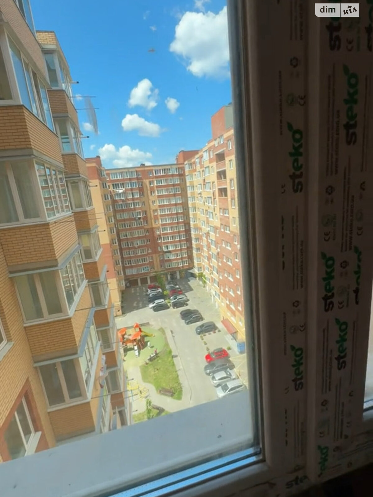 Продаж однокімнатної квартири в Вінниці, на вул. Академіка Янгеля 6К, фото 1 Продаж однокімнатної квартири в Вінниці, на вул. Академіка Янгеля 6К, фото 1
