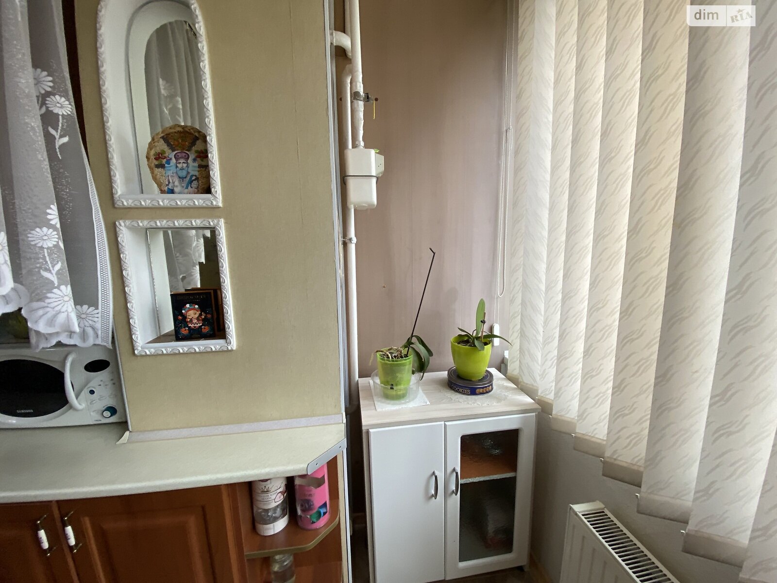 Продажа двухкомнатной квартиры в Виннице, на ул. Академика Ющенка, фото 1