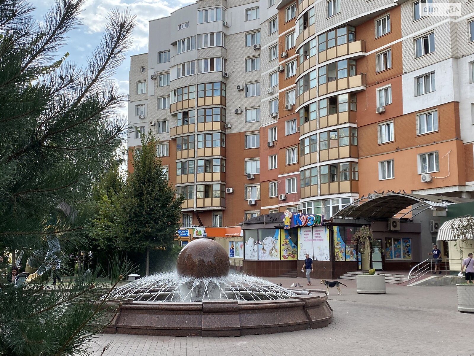 Продажа двухкомнатной квартиры в Виннице, на ул. Академика Ющенка, фото 1