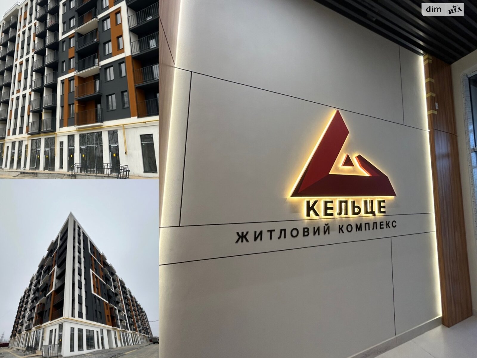 Продаж однокімнатної квартири в Зарванцях, на Рибацьке, фото 1 Продаж однокімнатної квартири в Зарванцях, на Рибацьке, фото 1