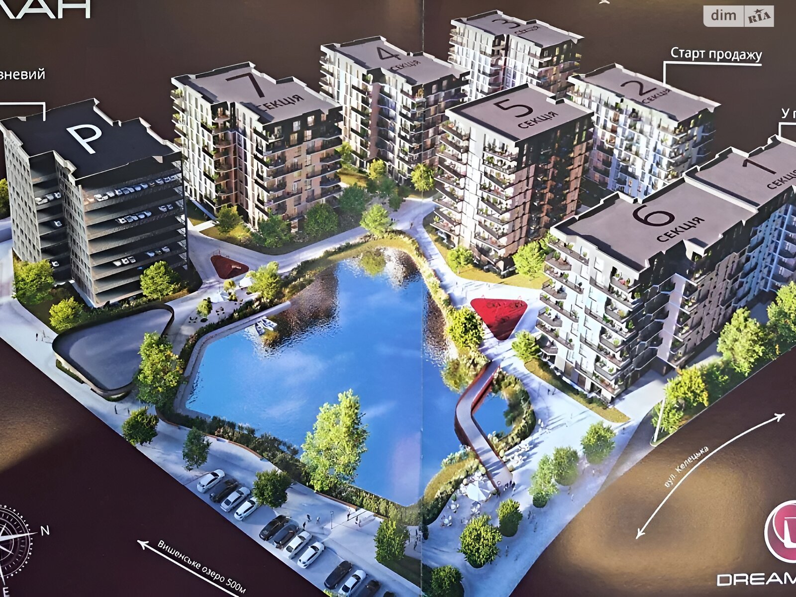 Продаж однокімнатної квартири в Вінниці, на шосе Барське 1А, район Барське шосе фото 1 Продаж однокімнатної квартири в Вінниці, на шосе Барське 1А, район Барське шосе фото 1
