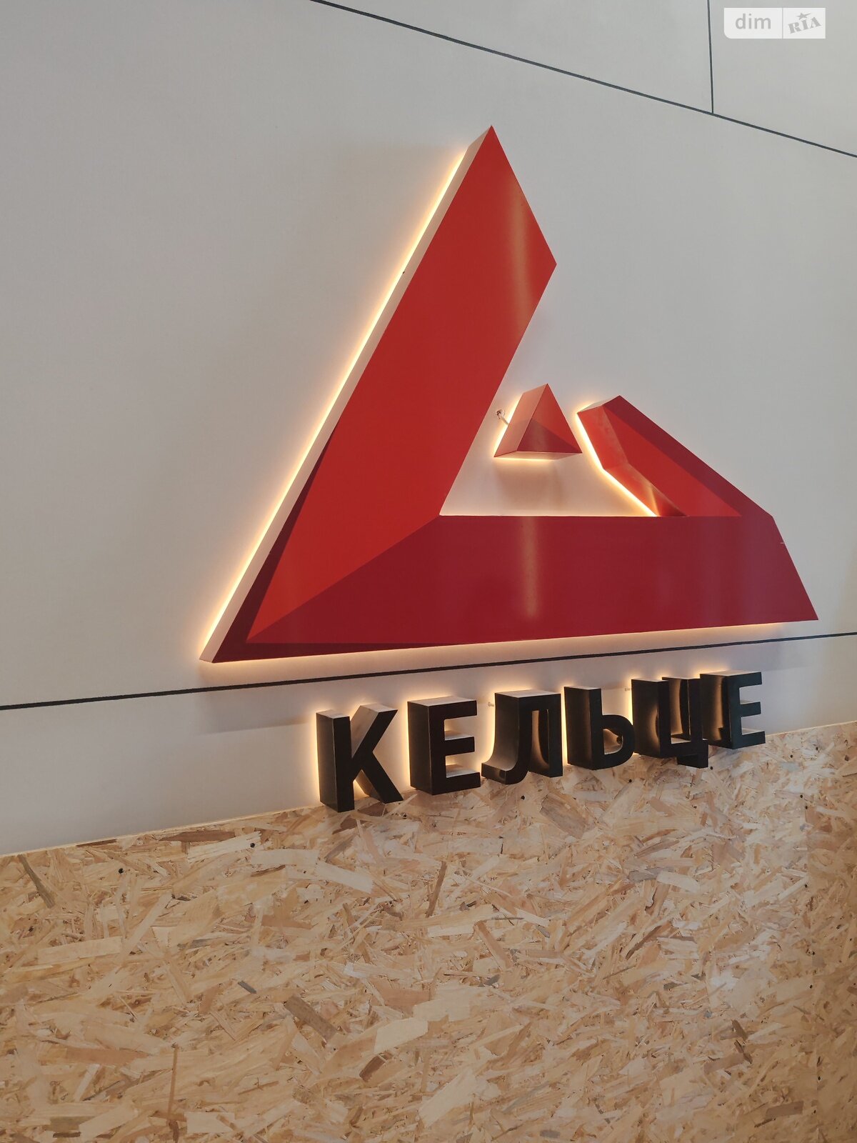 Продажа однокомнатной квартиры в Виннице, на шоссе Барское, район Барское шоссе фото 1 Продажа однокомнатной квартиры в Виннице, на шоссе Барское, район Барское шоссе фото 1