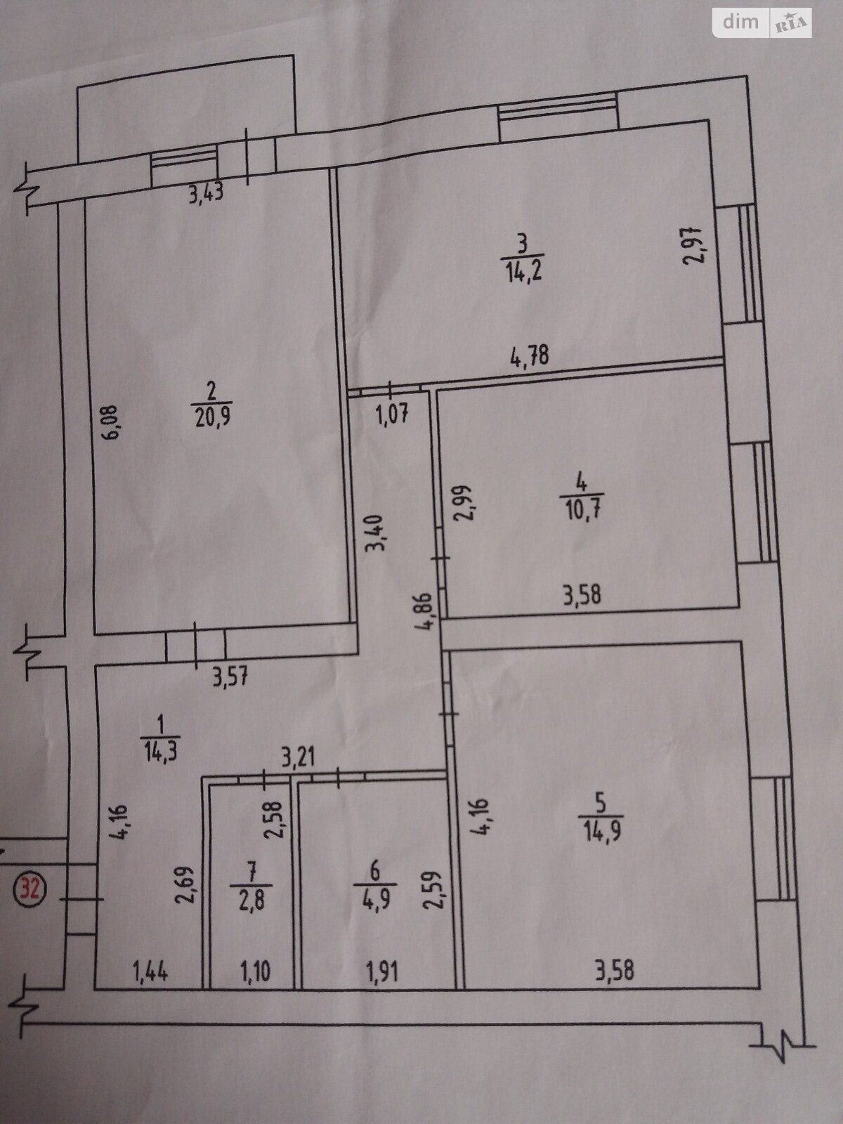 Продажа трехкомнатной квартиры в Зарванцах, на ул. Пляжная, фото 1