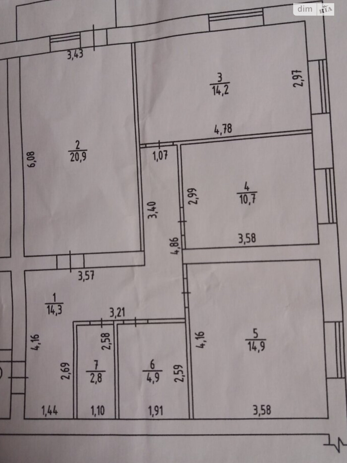 Продаж трикімнатної квартири в Вінниці, на вул. Пляжна, район Барське шосе фото 1