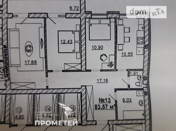 Продажа трехкомнатной квартиры в Виннице, на ул. Одесская район Барское шоссе фото 1 Продажа трехкомнатной квартиры в Виннице, на ул. Одесская район Барское шоссе фото 1