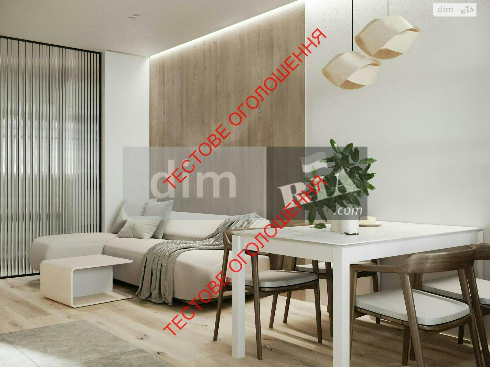 Продажа трехкомнатной квартиры в Виннице, на шоссе Барское 20, кв. 788, фото 1