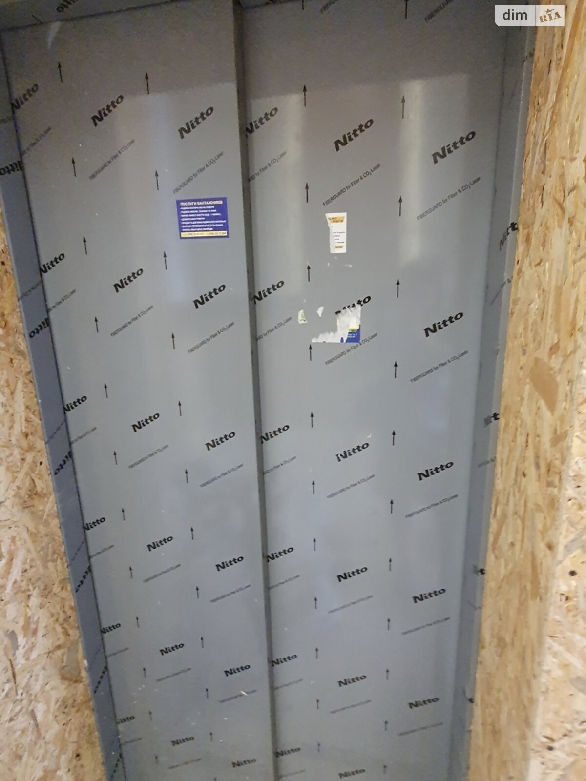 Продажа двухкомнатной квартиры в Зарванцах, на ул. Рыбацкая 4/2, фото 1