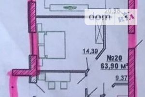 Продажа двухкомнатной квартиры в Виннице,, район Барское шоссе фото 1