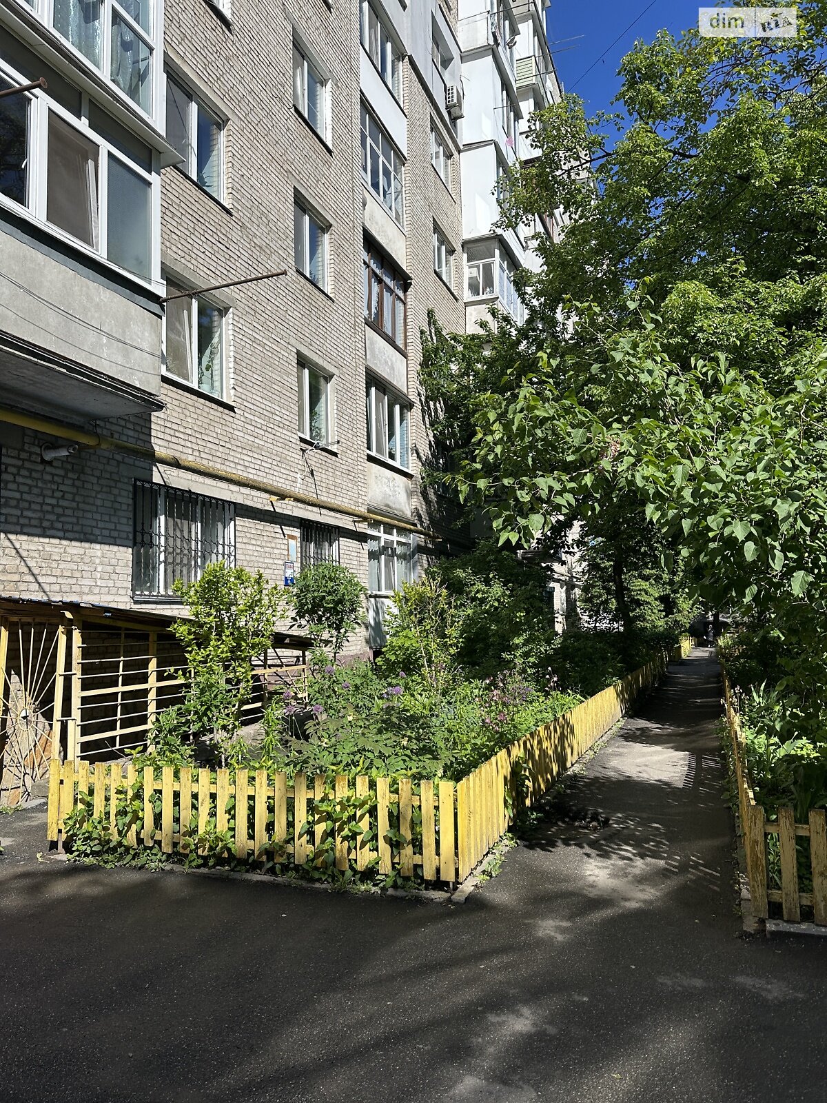 Продажа трехкомнатной квартиры в Виннице, на ул. Академика Янгеля, район Ближнее замостье фото 1 Продажа трехкомнатной квартиры в Виннице, на ул. Академика Янгеля, район Ближнее замостье фото 1