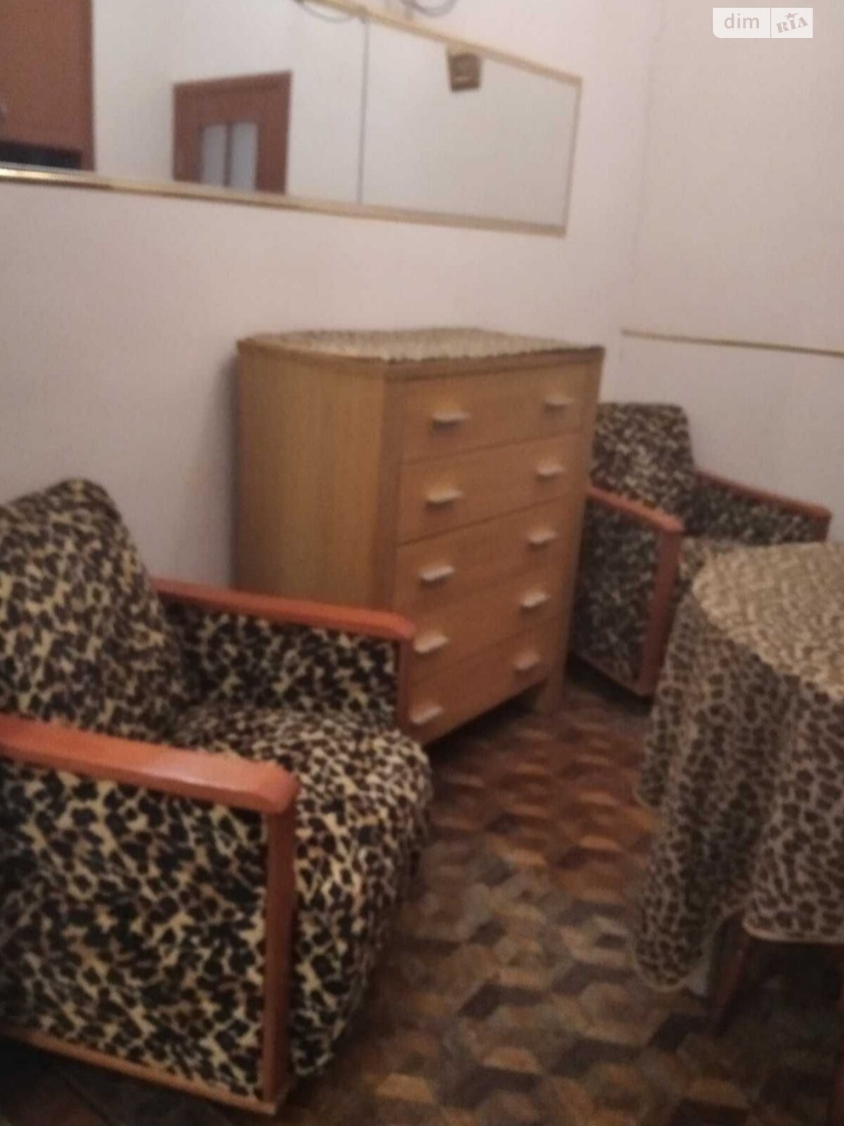 Продаж двокімнатної квартири в Вінниці, на вул. Академіка Янгеля, район Ближнє замостя фото 1 Продаж двокімнатної квартири в Вінниці, на вул. Академіка Янгеля, район Ближнє замостя фото 1