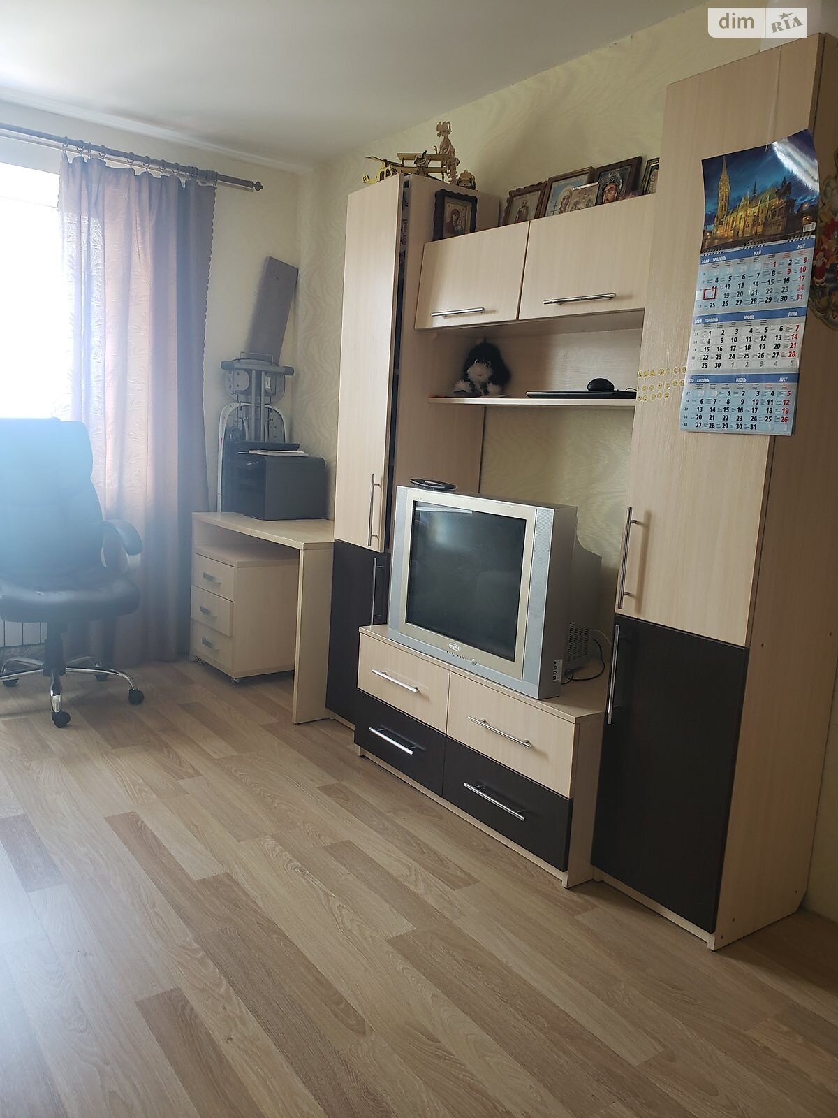 Продаж однокімнатної квартири в Вінниці, на вул. Академіка Янгеля 6Ж, кв. 27, район Ближнє замостя фото 1 Продаж однокімнатної квартири в Вінниці, на вул. Академіка Янгеля 6Ж, кв. 27, район Ближнє замостя фото 1